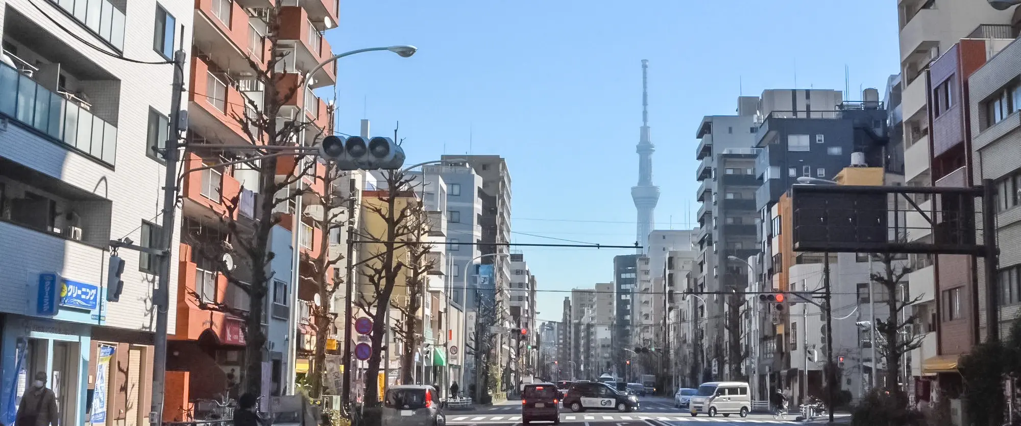 キービジュアルイメージ